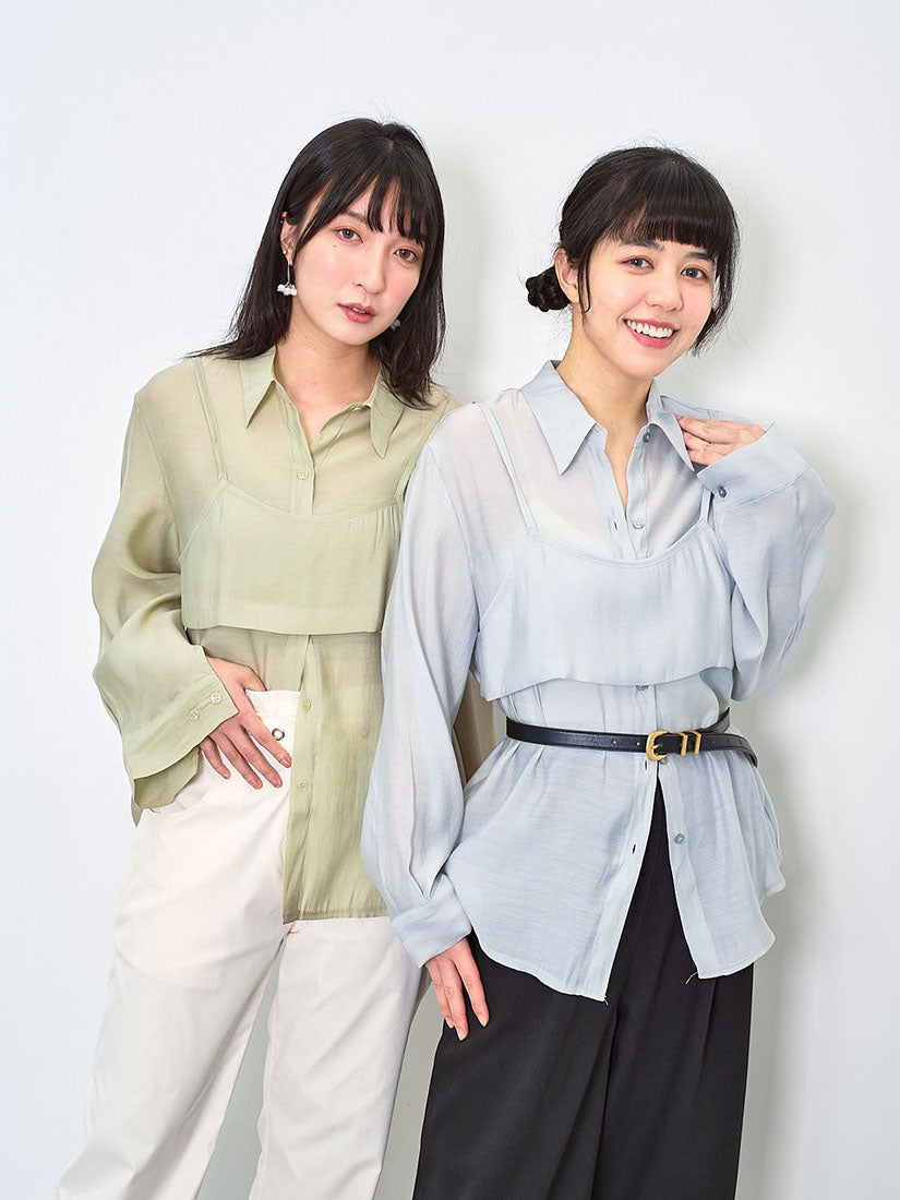 Crop Camisole Layered Shirt (2 Colours)