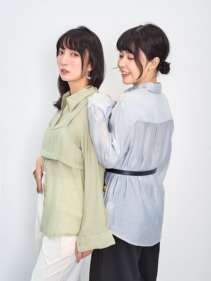 Crop Camisole Layered Shirt (2 Colours)
