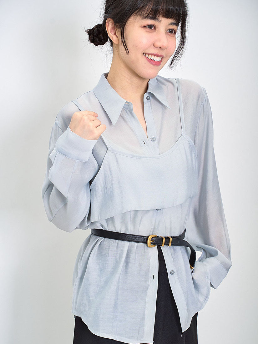 Crop Camisole Layered Shirt (2 Colours)