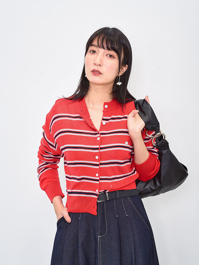 Striped Cardigan (2 Colours)