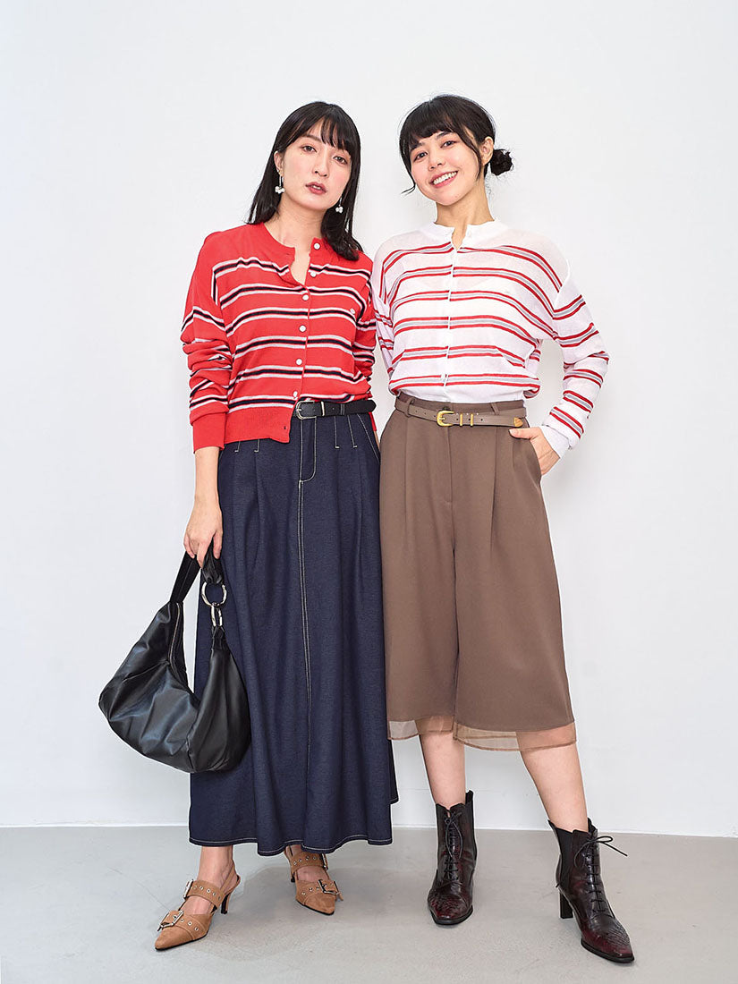 Striped Cardigan (2 Colours)