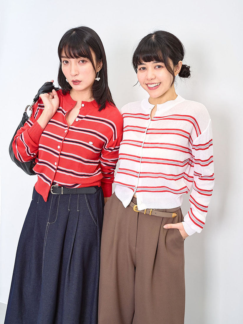 Striped Cardigan (2 Colours)
