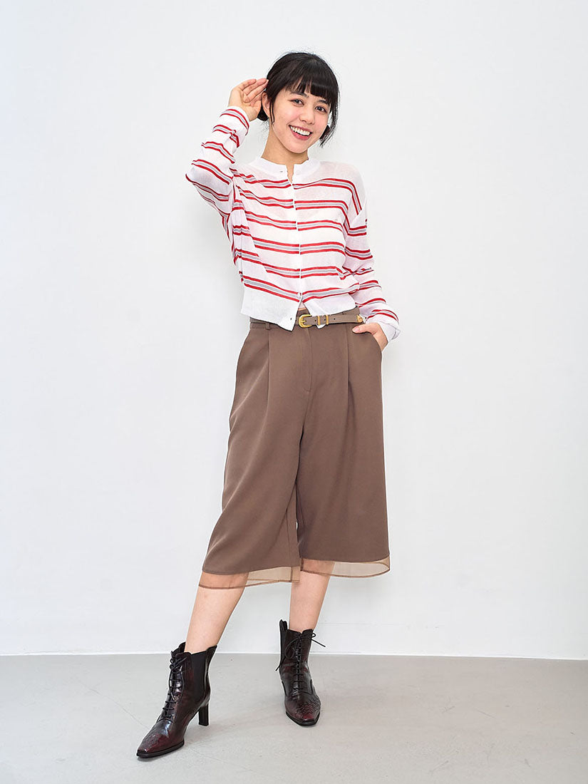 Striped Cardigan (2 Colours)