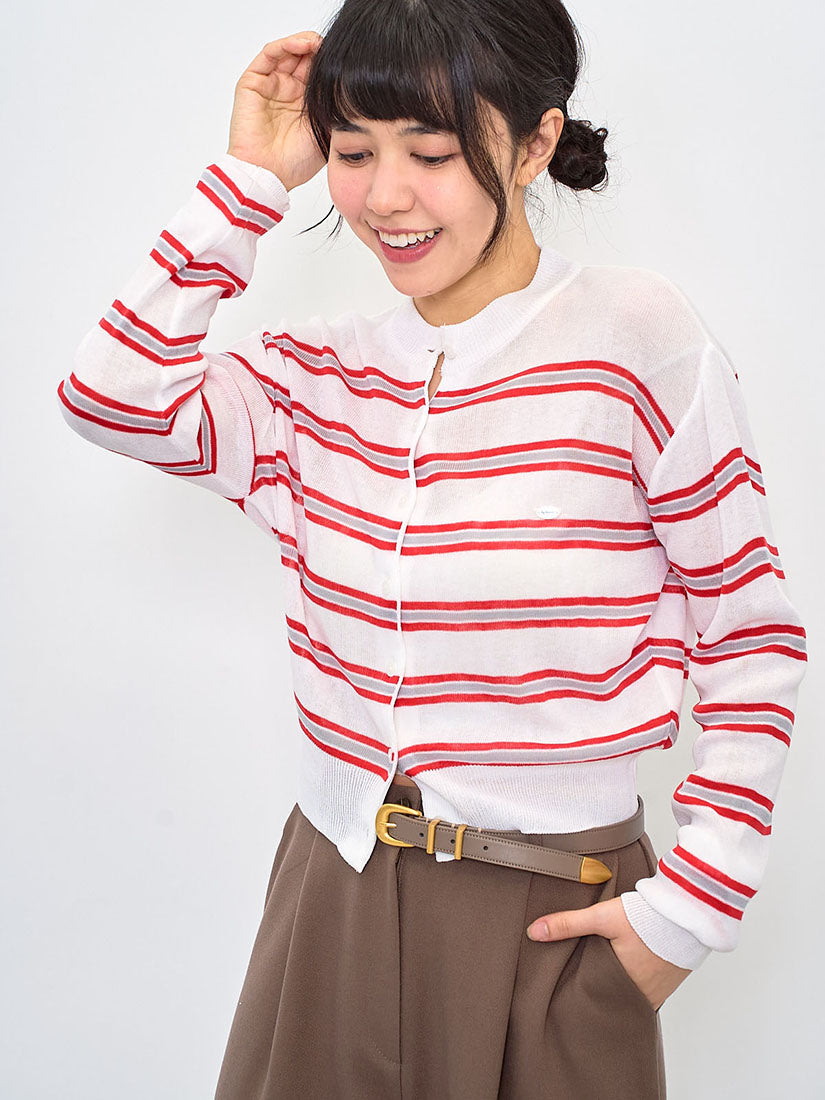 Striped Cardigan (2 Colours)