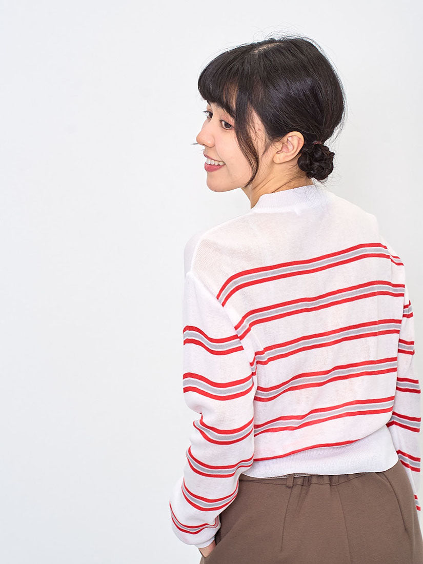 Striped Cardigan (2 Colours)