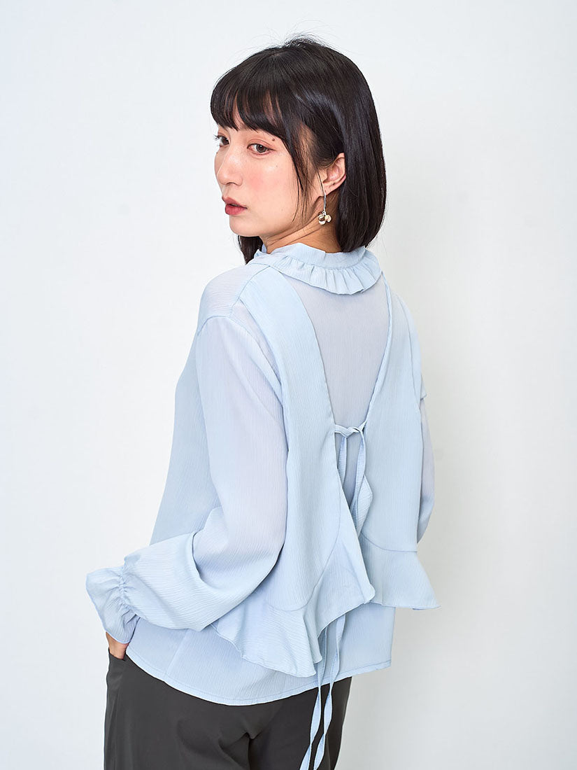 2ways Ruffle Detail Vest Layered Shirt (2 Colours)