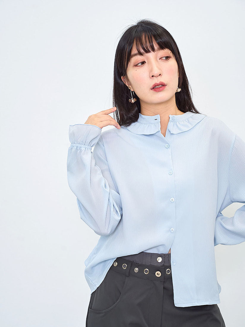 2ways Ruffle Detail Vest Layered Shirt (2 Colours)