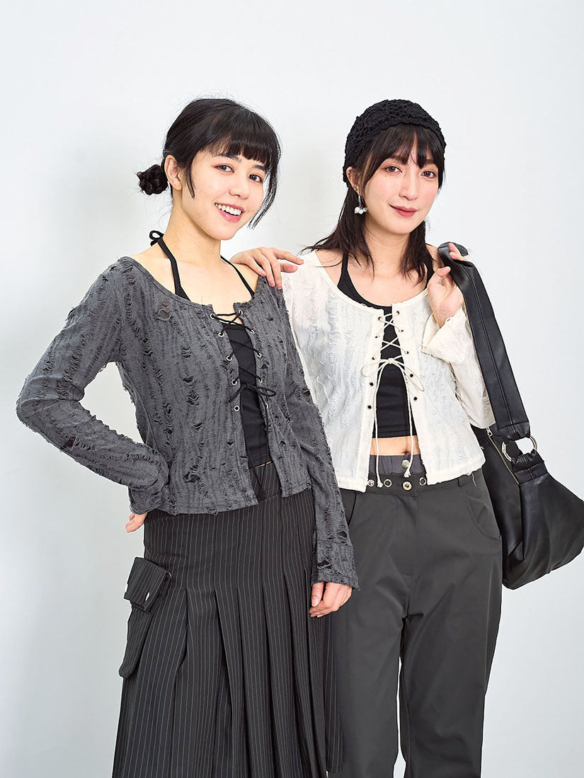 Distressed Lace Up Cardigan Set (2 Colours)