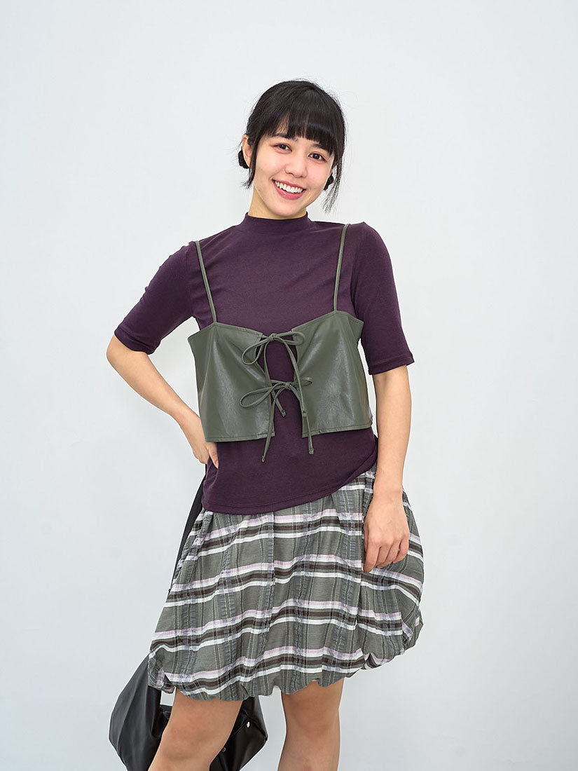 Drawstring Waist Plaid Bubble Skirt (2 Colours)