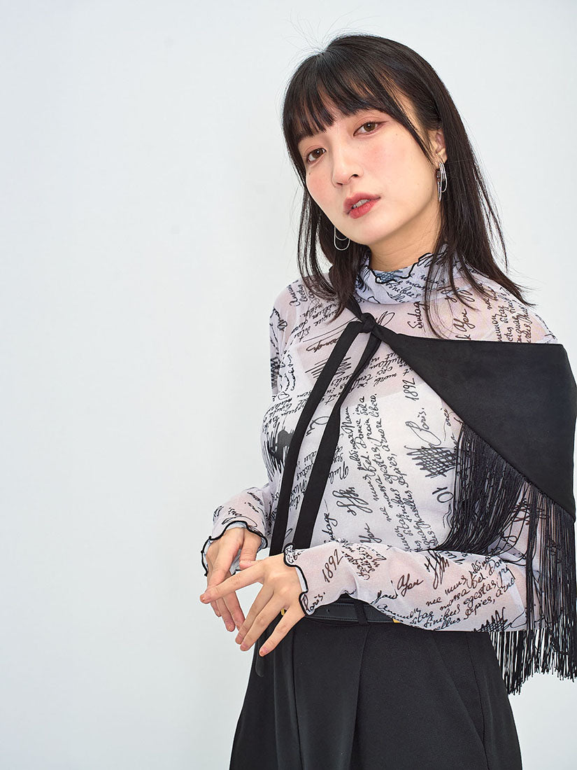 Sheer Hand Writing Printed Mesh Top (3 Colours)