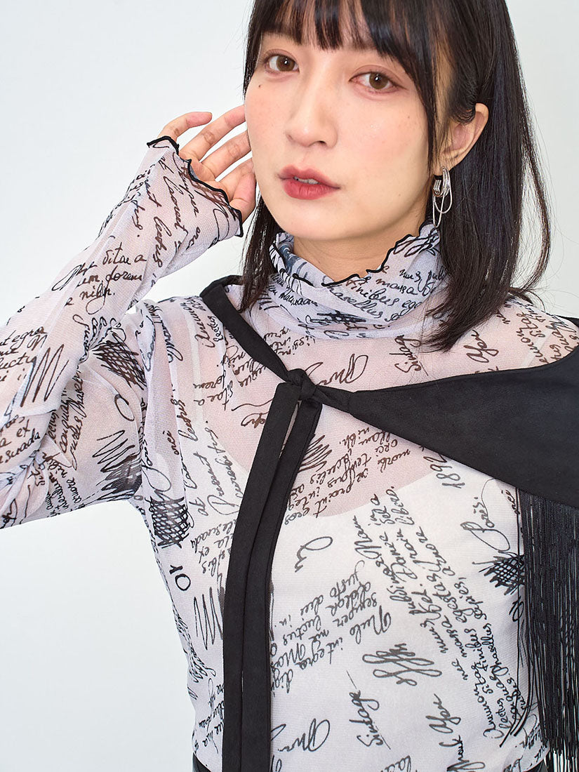 Sheer Hand Writing Printed Mesh Top (3 Colours)