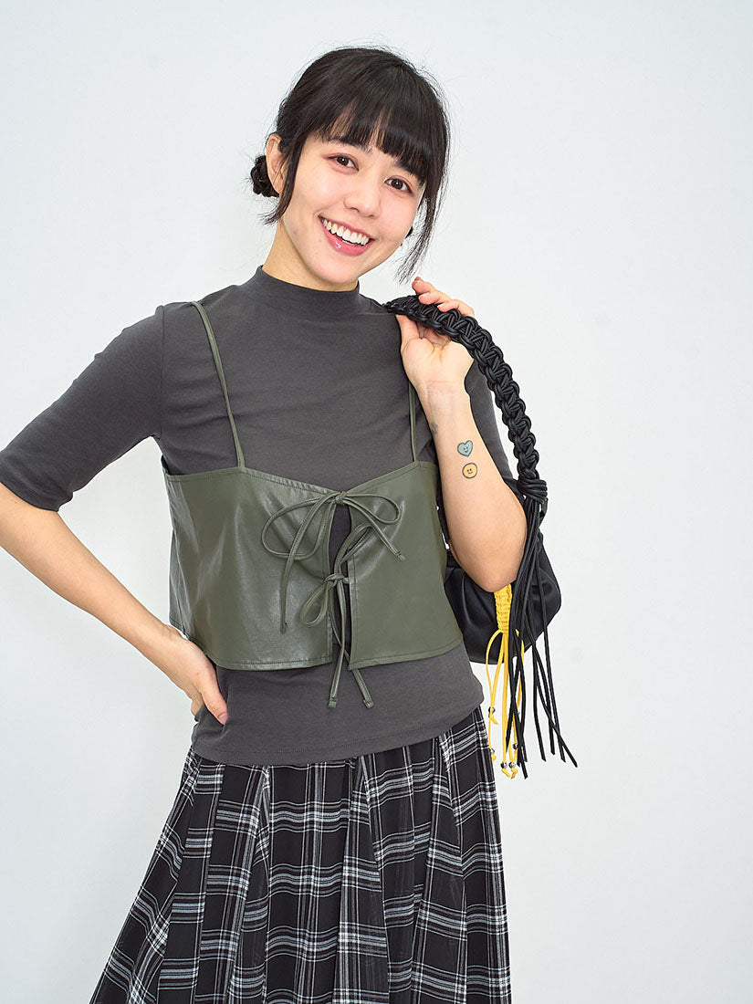 Leather Cami Crop Top (2 Colours)