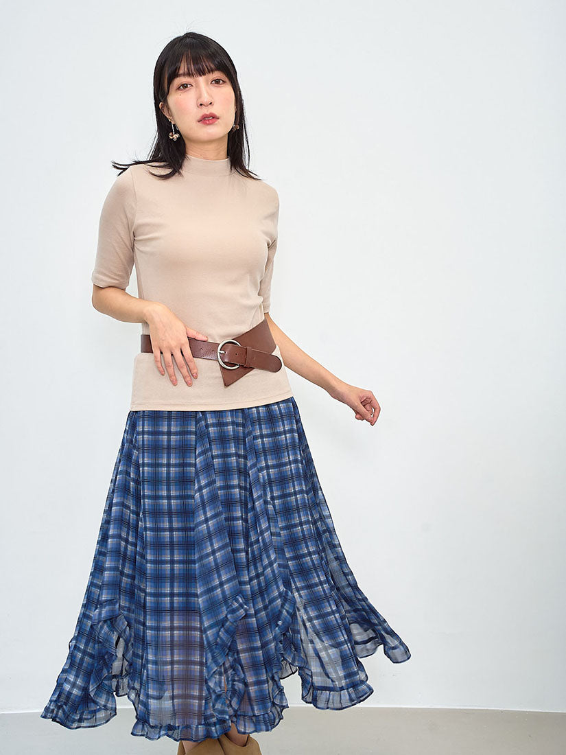 Irregular Leather Belt