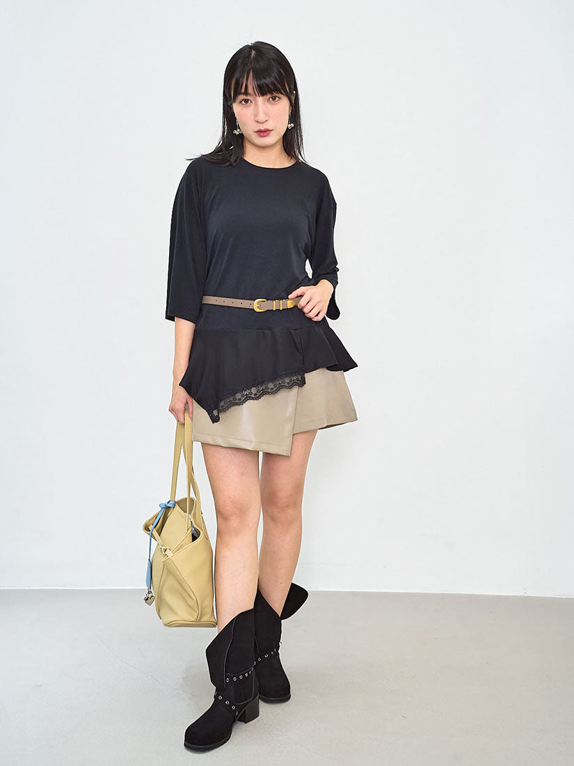Asymmetrical Lace Trim Hem Top (2 Colours)