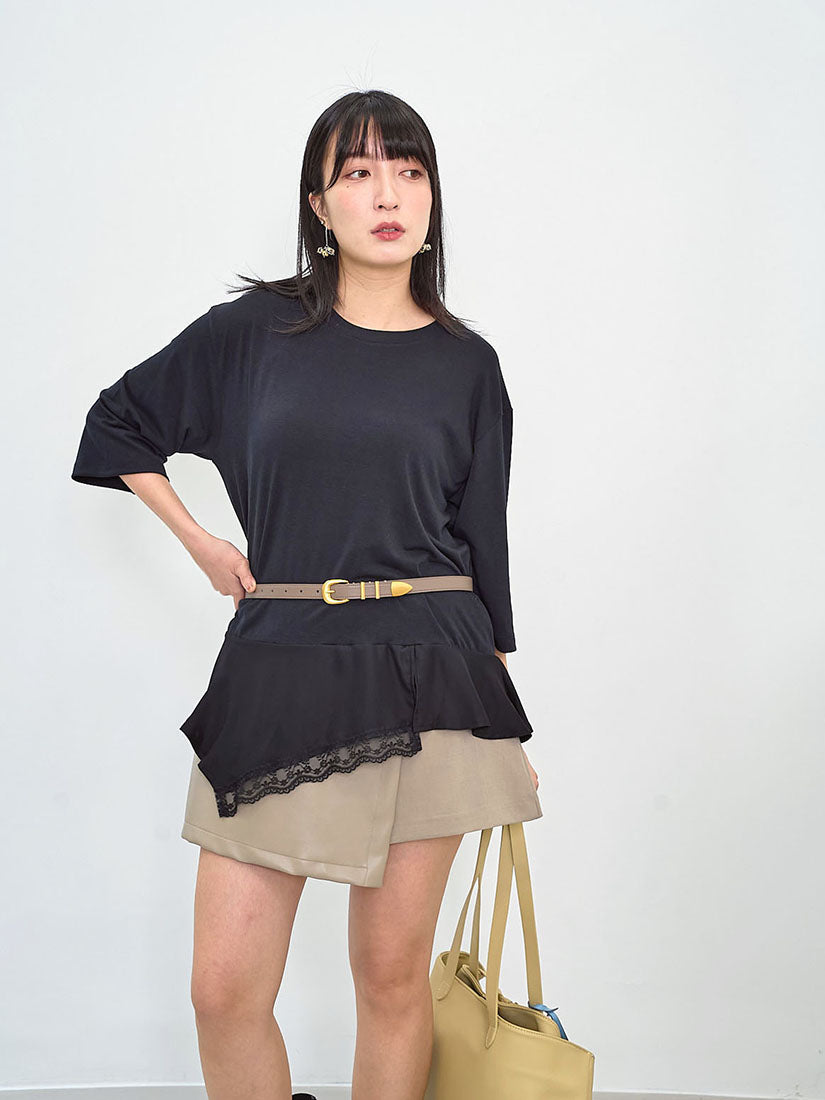 Leather Panel Wrap Skort (2 Colours)