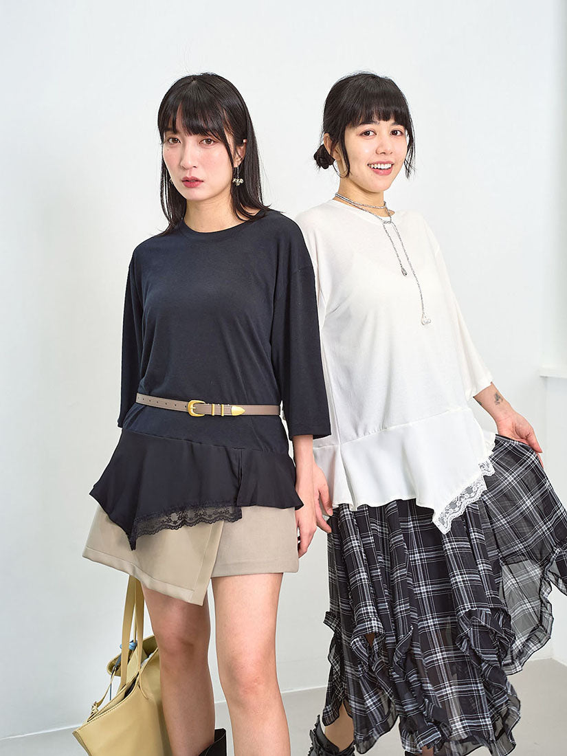 Asymmetrical Lace Trim Hem Top (2 Colours)