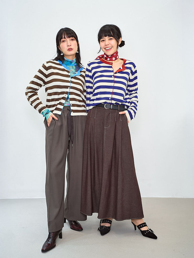 Contrast Neck Striped Cardigan (2 Colours)