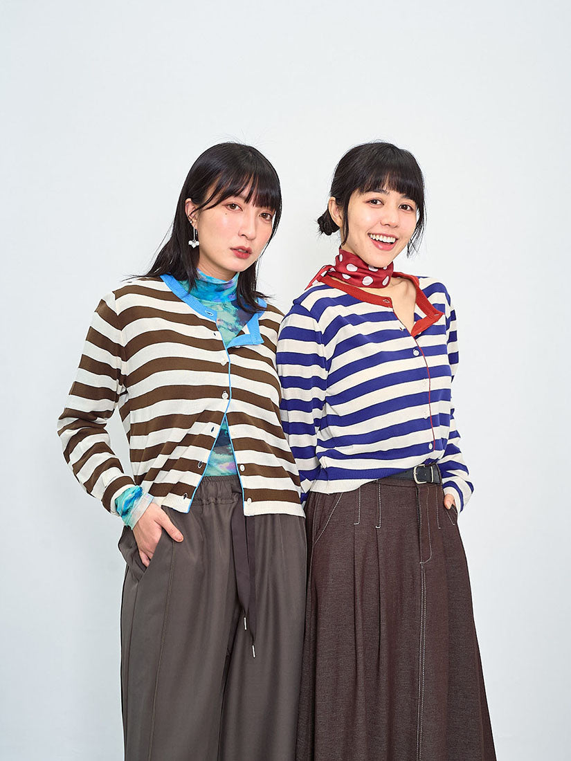 Contrast Neck Striped Cardigan (2 Colours)