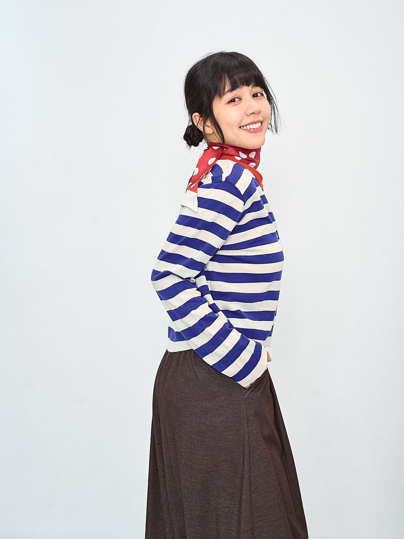 Contrast Neck Striped Cardigan (2 Colours)