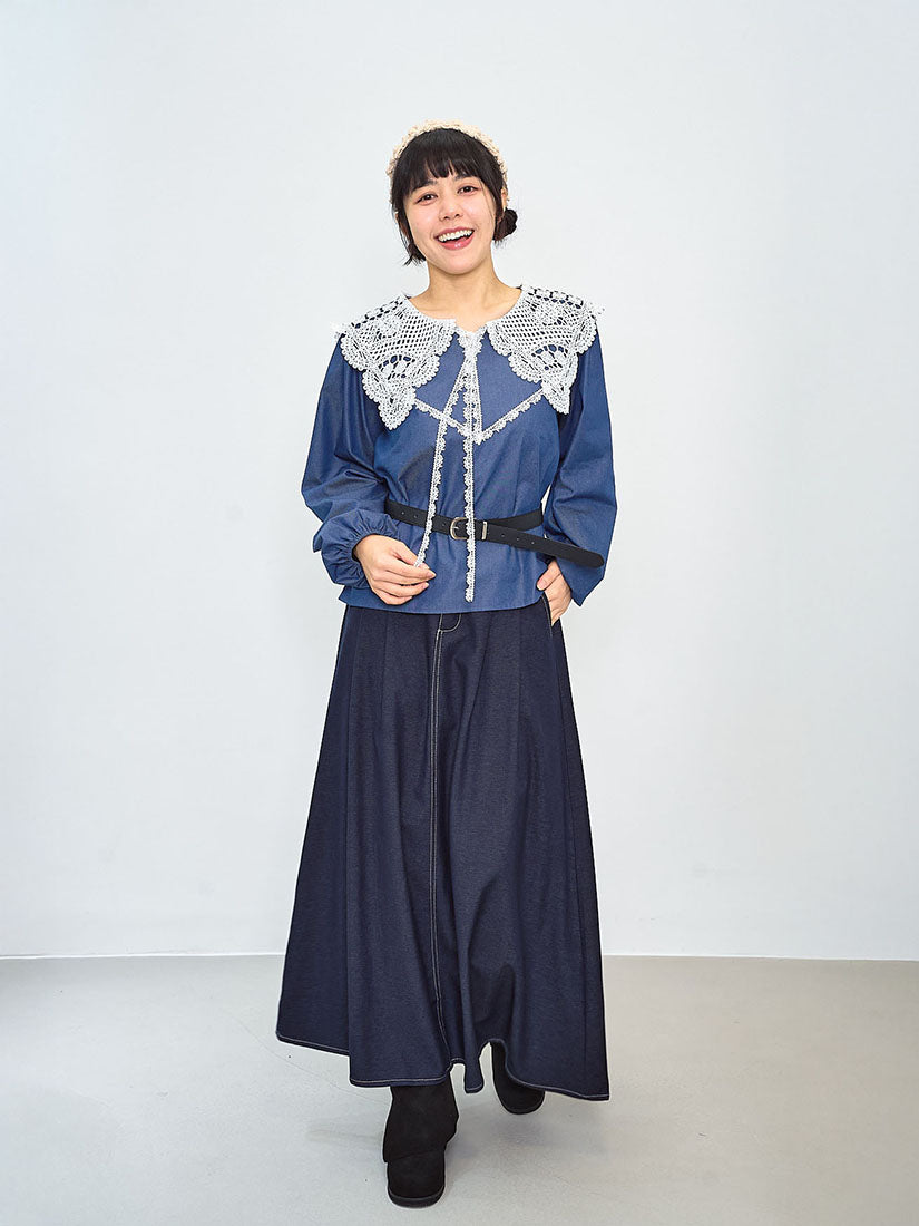 Belted Contrast Stitches Pleated Denim Look Skirt (2 Colours)