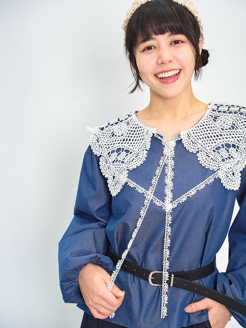 Lace Pilgrim Collar Top