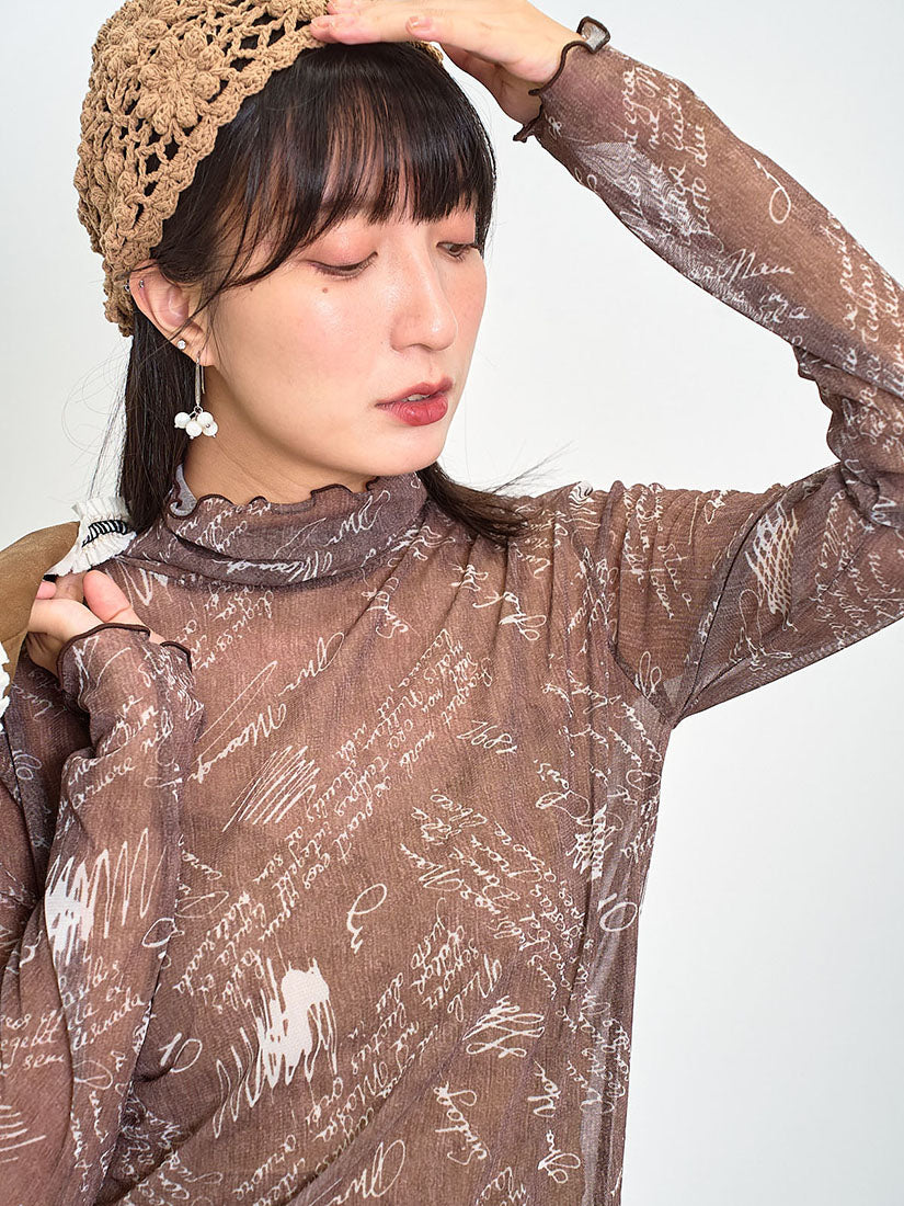 Sheer Hand Writing Printed Mesh Top (3 Colours)