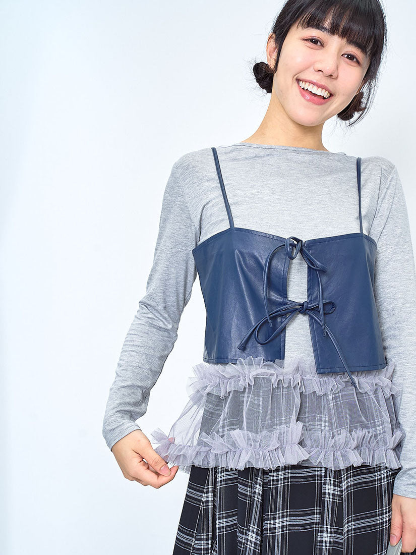 Leather Cami Crop Top (2 Colours)