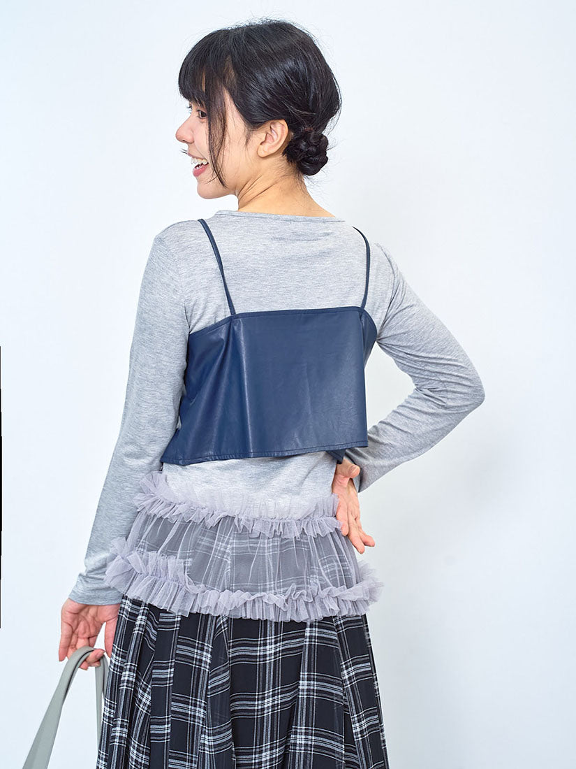 Ruffle Mesh Hem Top (2 Colours)
