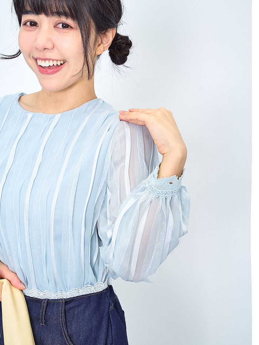 Mesh Striped Chiffon Top (2 Colours)