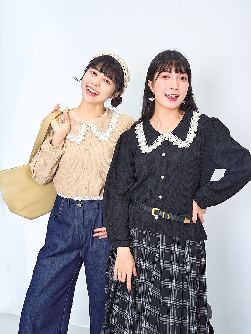 Lace Trim Collar Wrinkle Top (2 Colours)