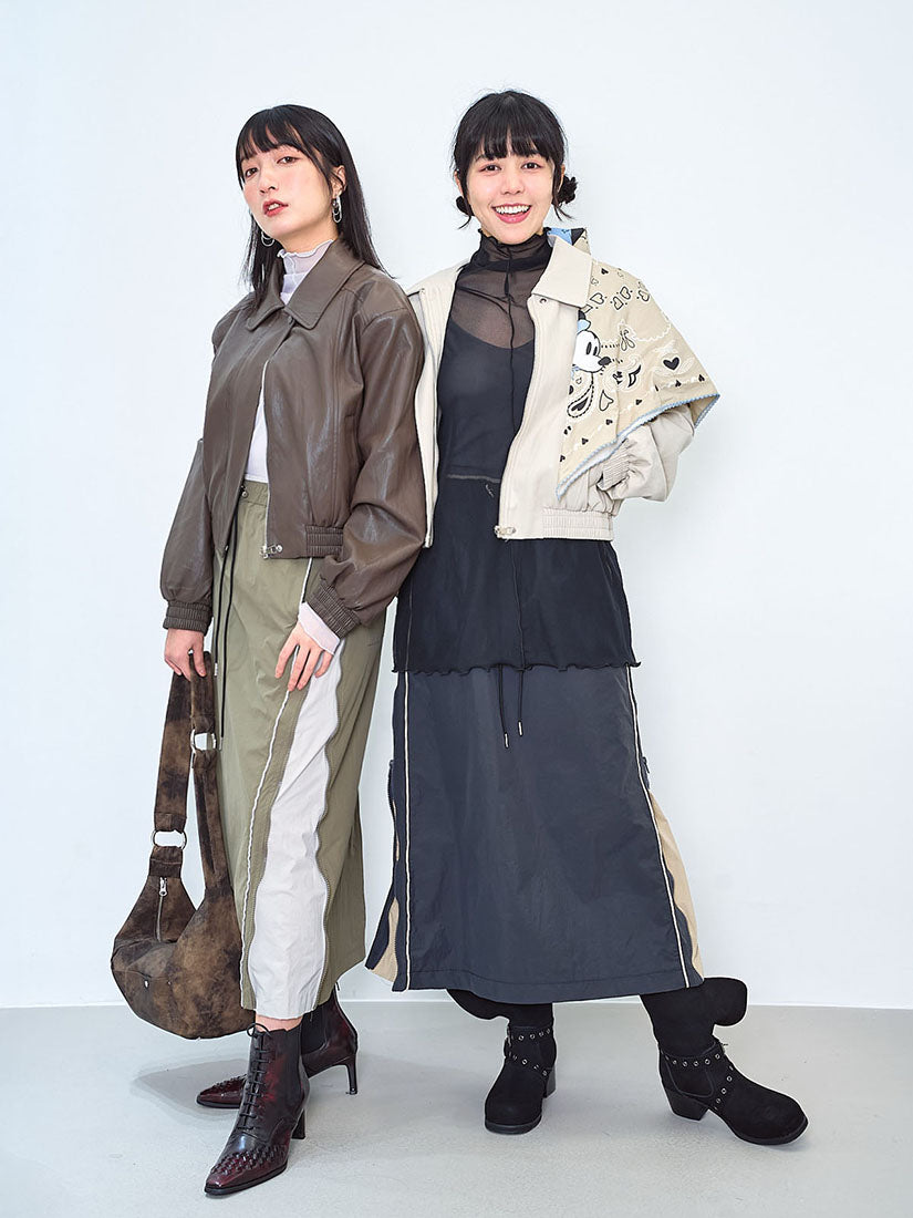 Leather Bomber Jacket (2 Colours)
