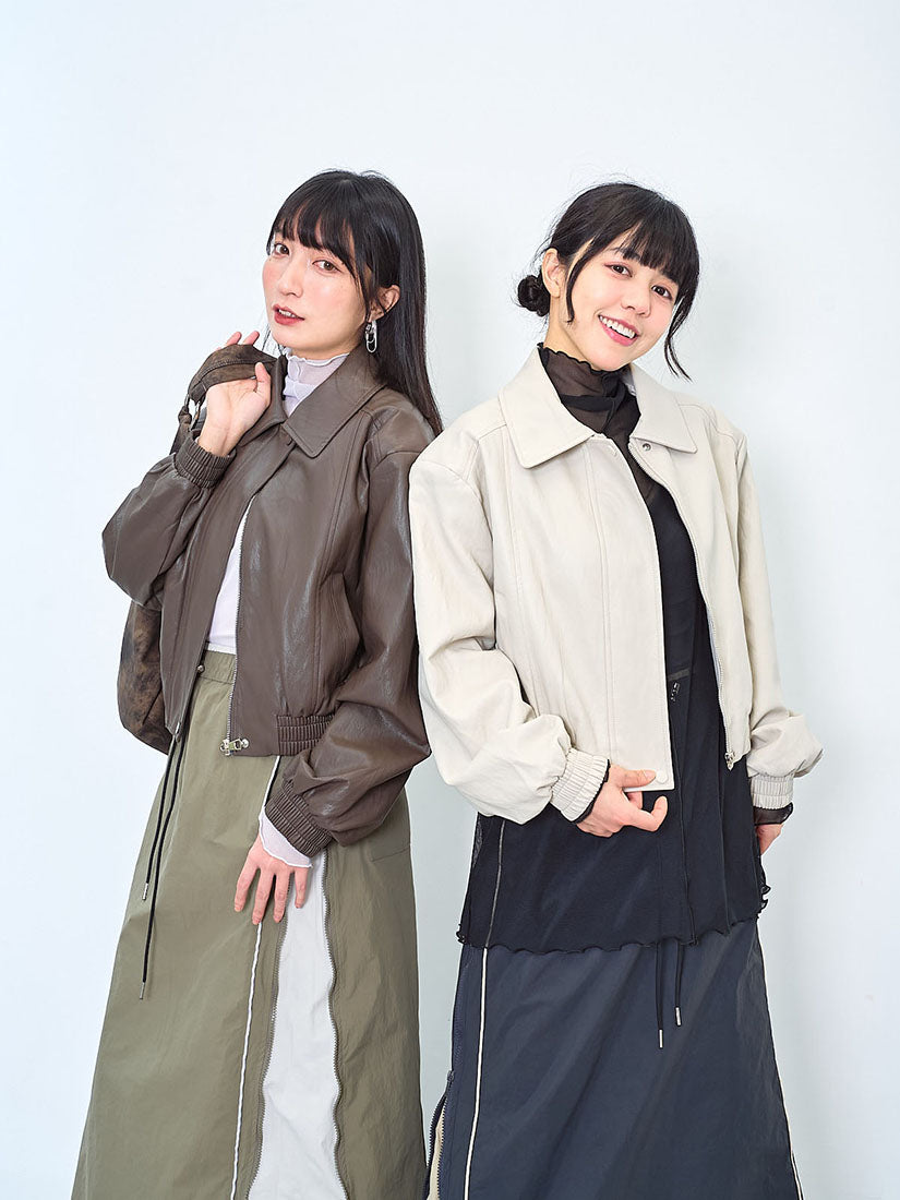 Leather Bomber Jacket (2 Colours)