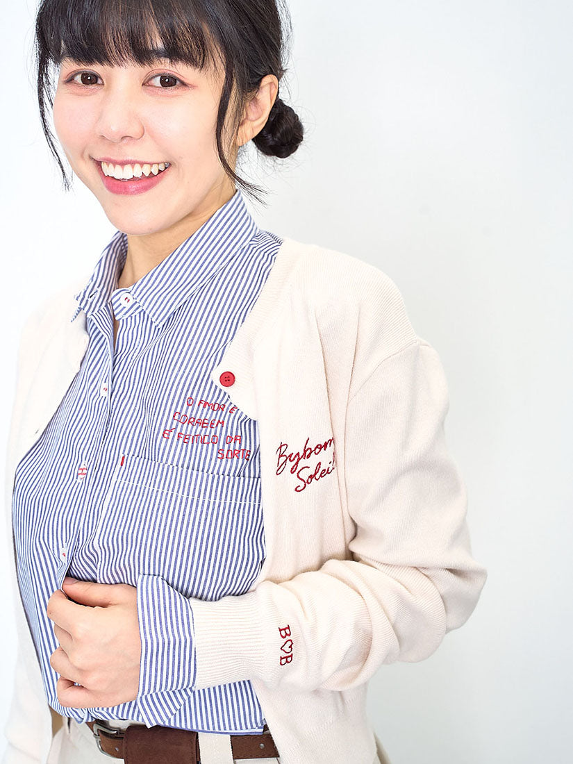 'Bybomi' Embroidered Cardigan