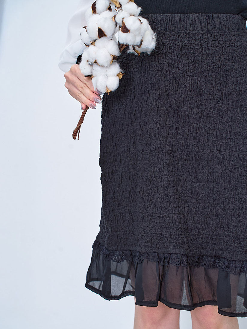 Ruffle Chiffon Hem Wrinkle Skirt (2 Colours)