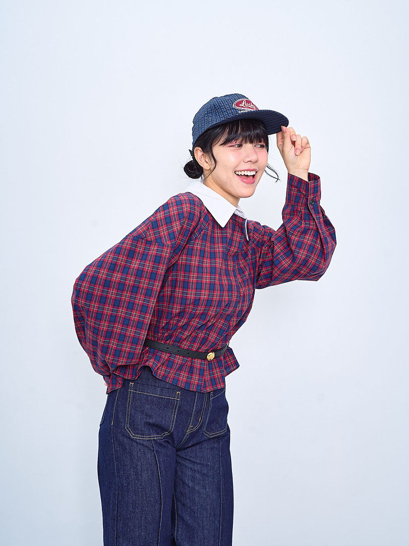Contrast Collar Plaid Shirt (2 Colours)