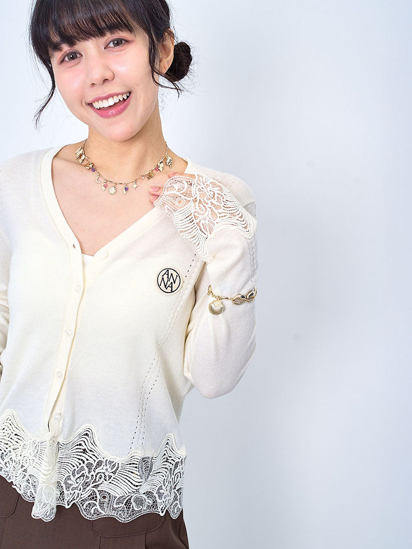Lace Trim Hem Badge Cardigan (2 Colours)