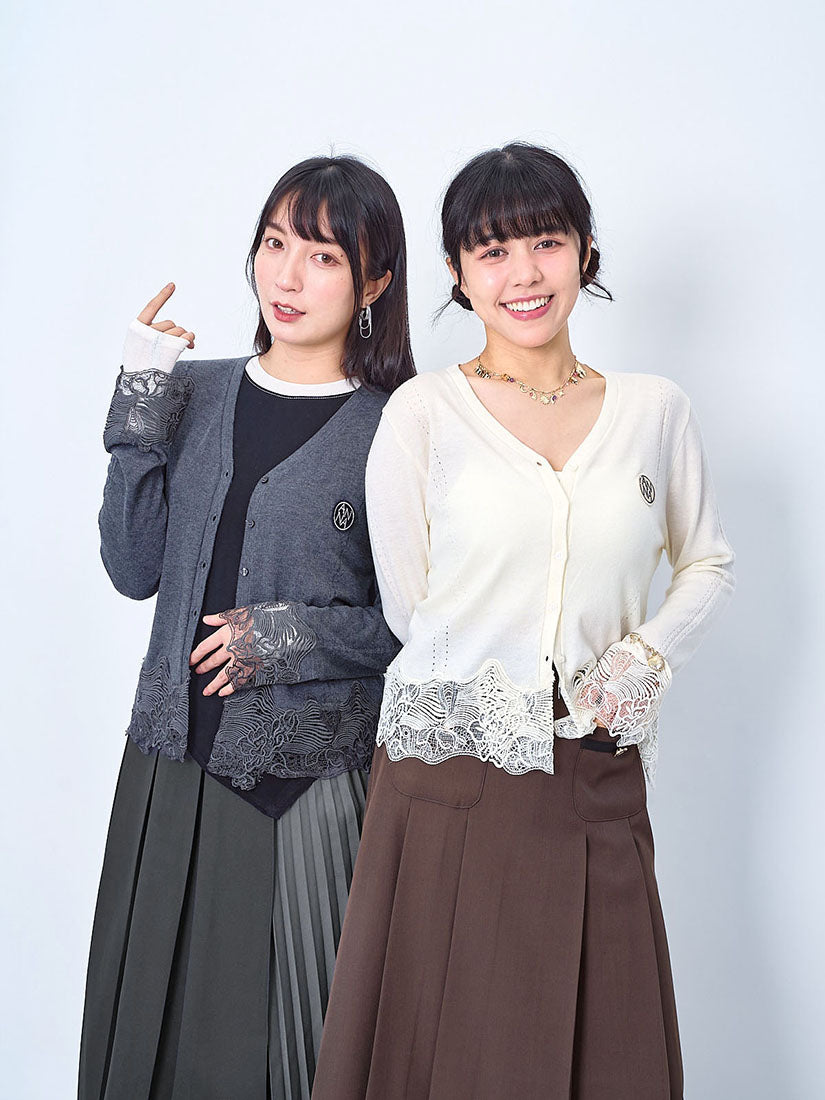Lace Trim Hem Badge Cardigan (2 Colours)