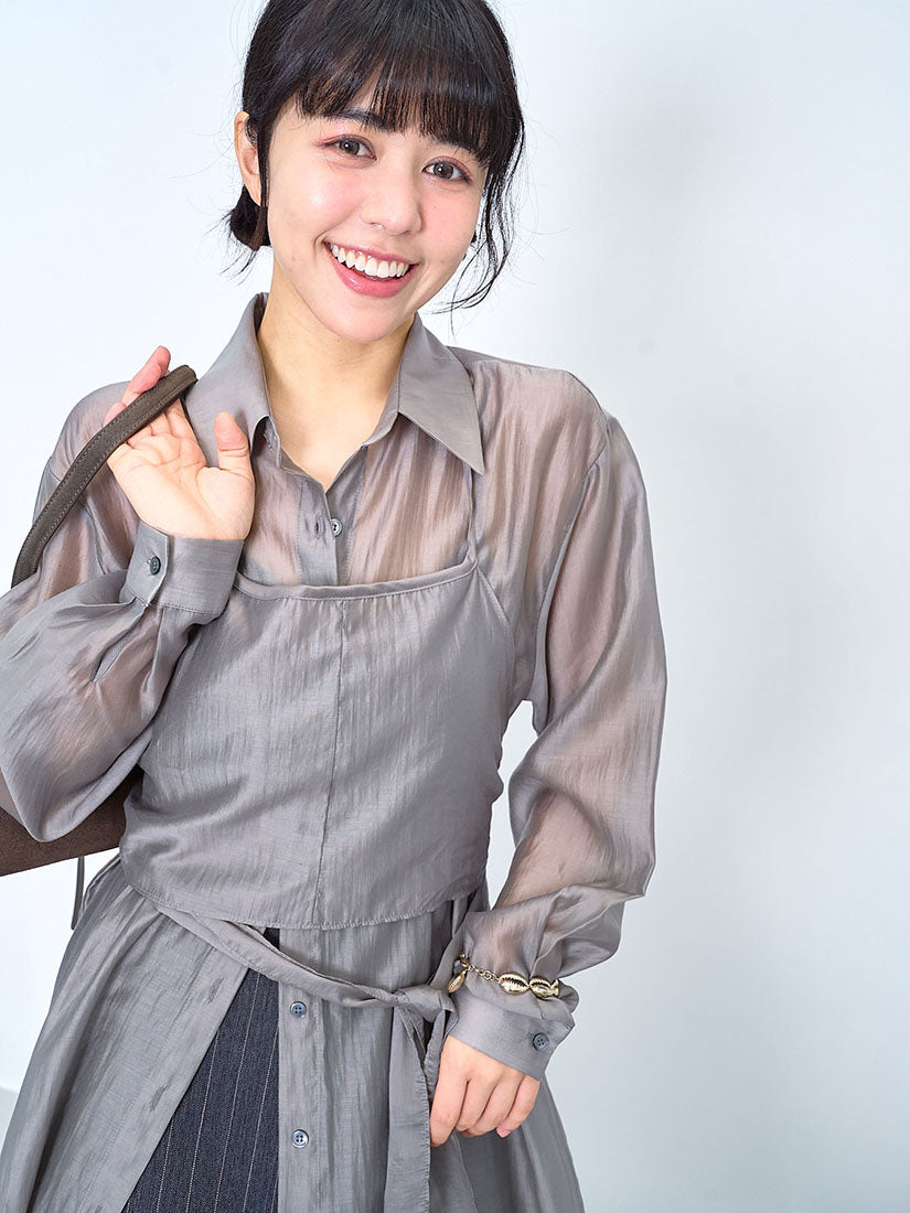 Long Shirt With Tie Waist Cami Crop Top (2 Colours)