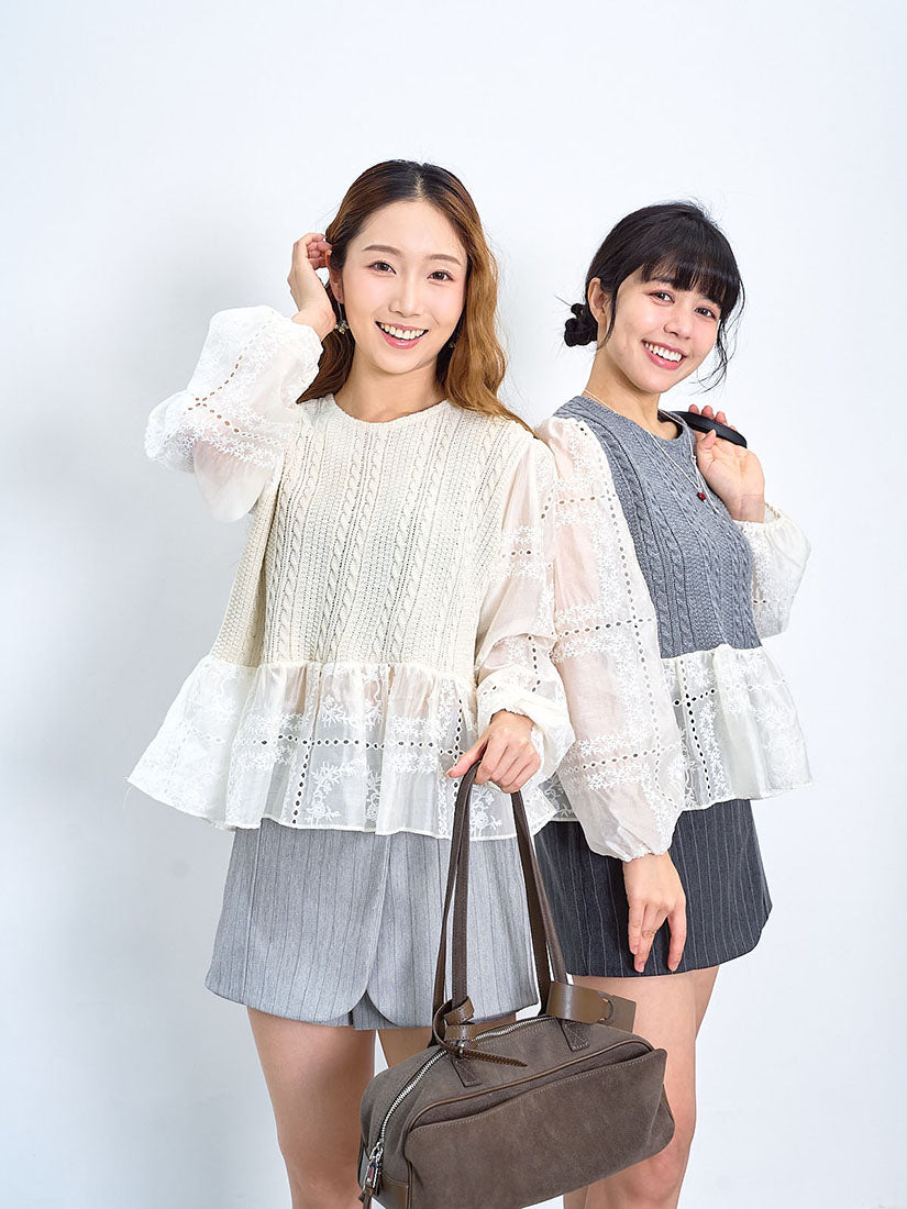 Striped Suit Skort (3 Colours)