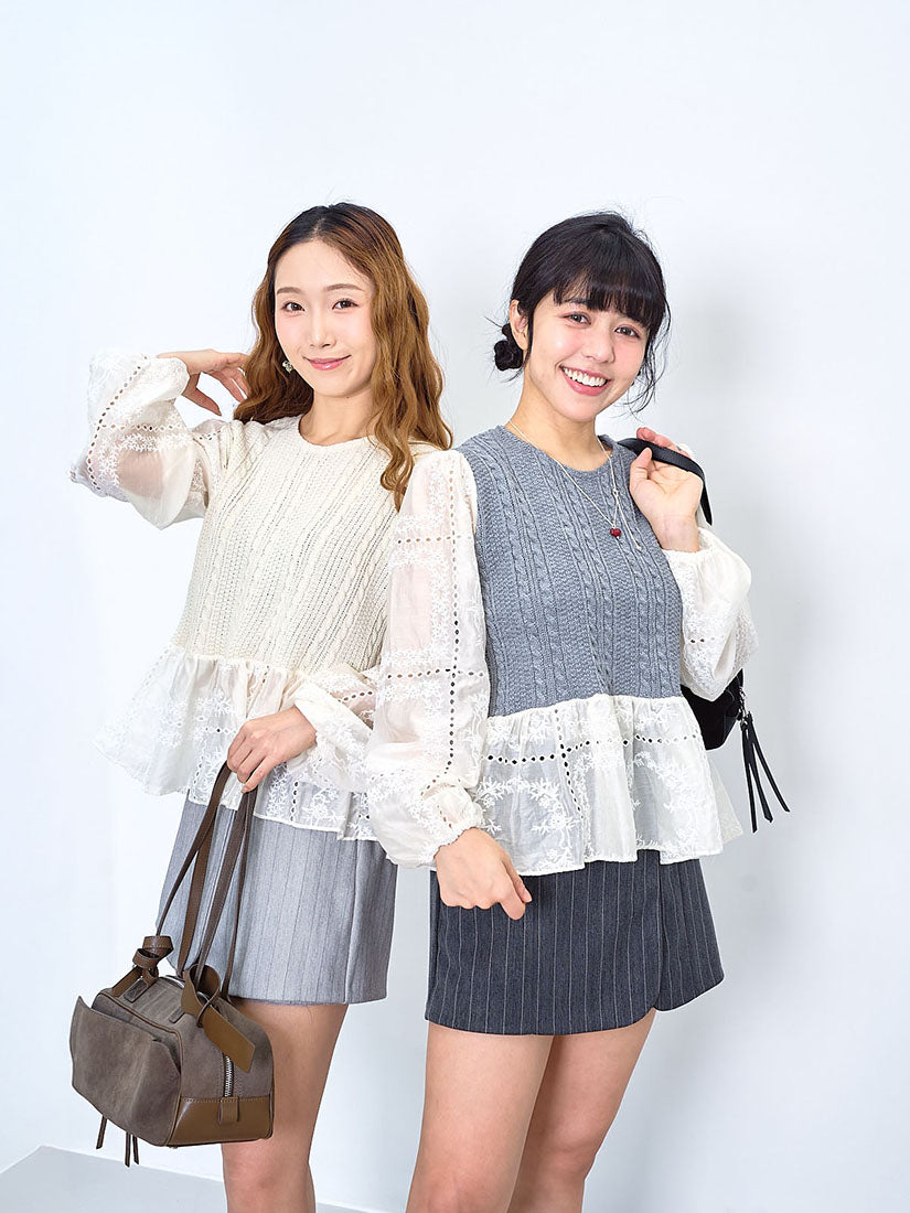 Cabled Knit Panel Embroidered Silky Sleeve Top (2 Colours)