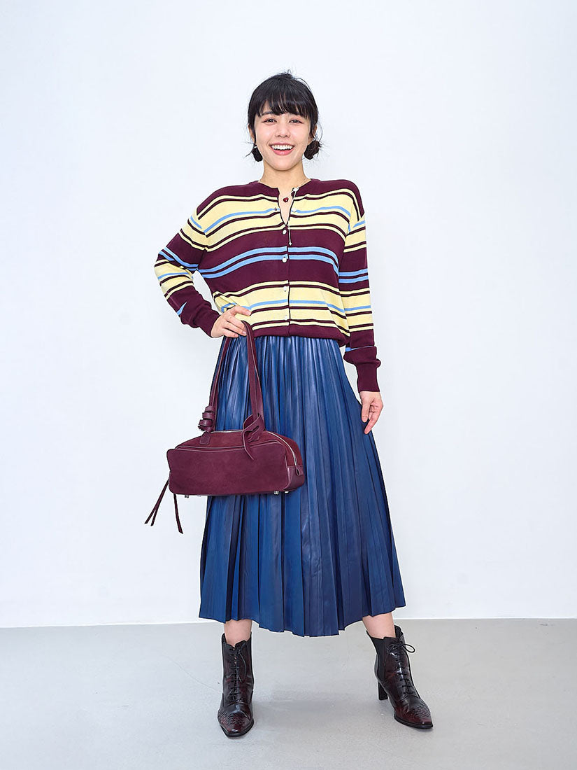 Mixed Stripe Cardigan (3 Colours)