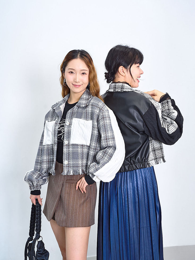 Tweed Mix Leather Jacket (2 Colours)