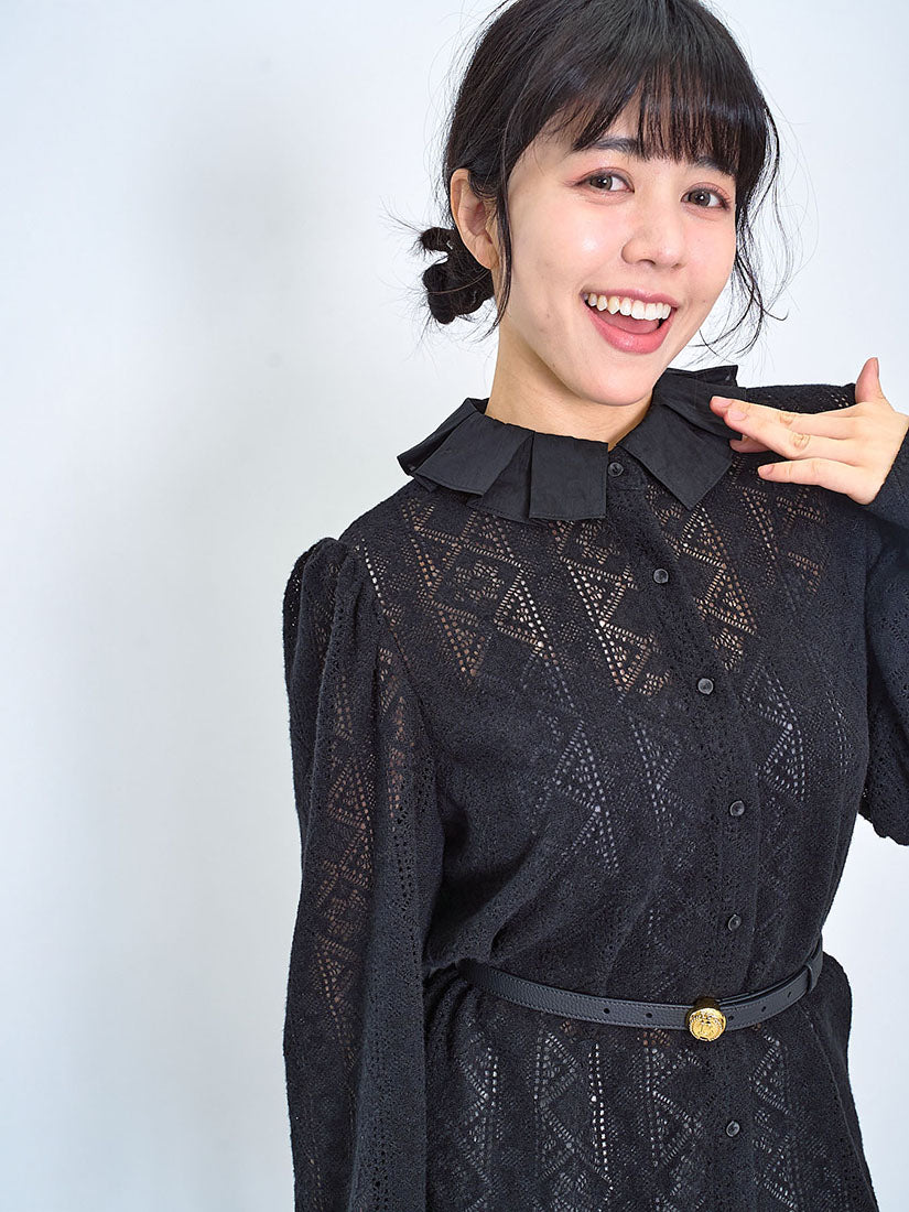Pleated Collar Brushed Lace Blouse (2 Colours)