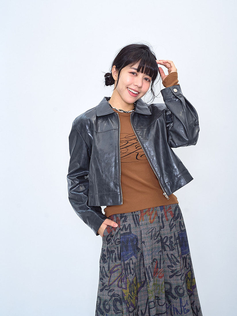 Leather Zip Up Crop Jacket (2 Colours)