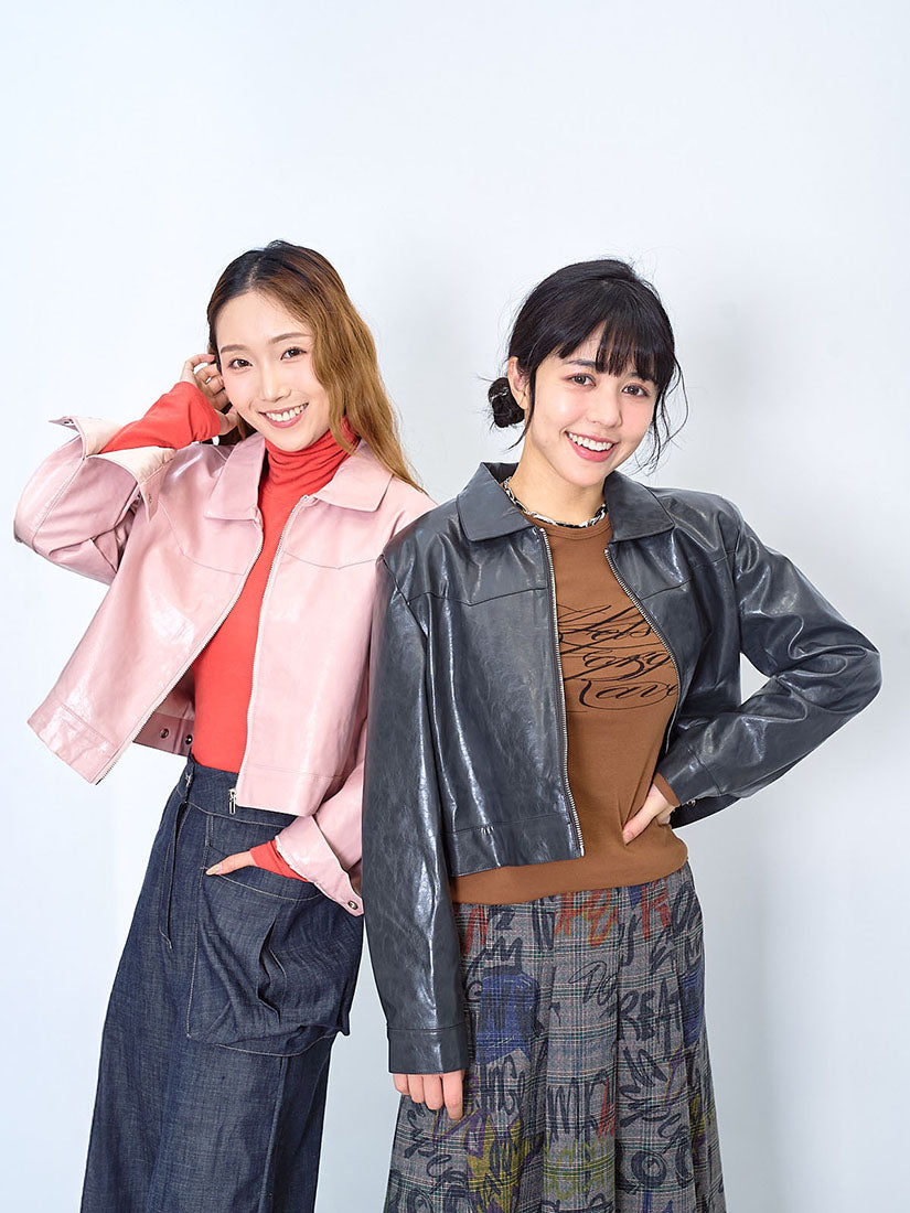 Leather Zip Up Crop Jacket (2 Colours)