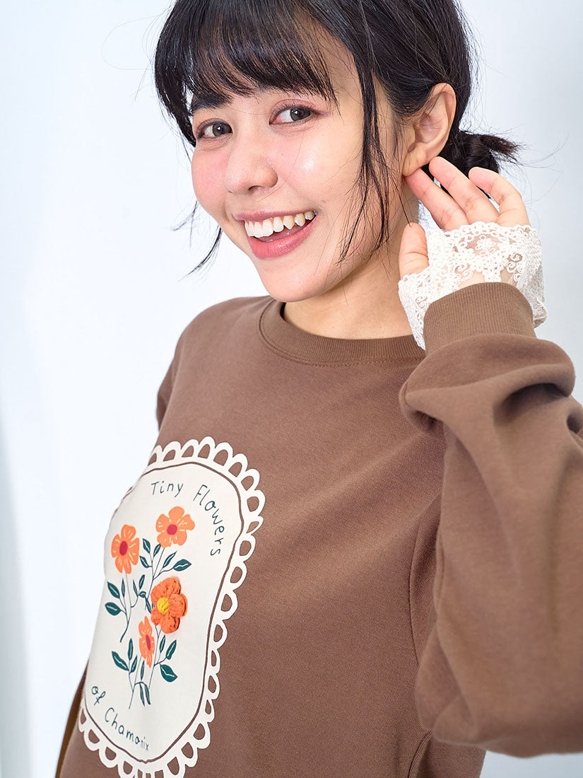 Flower Embellish Printed Sweatshirt (2 Colours)