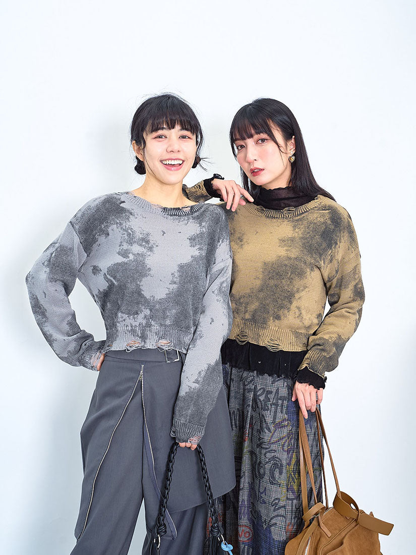 Tie Dye Printed Distressed Crop Jumper (2 Colours)