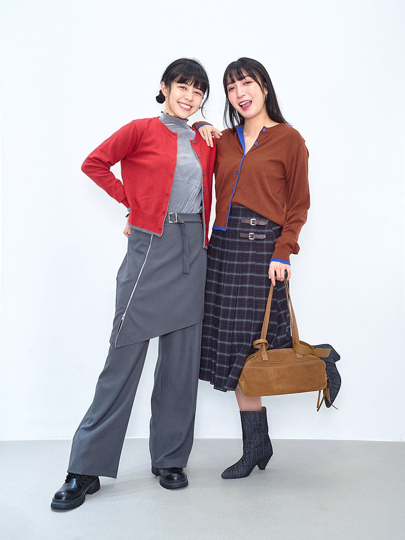 Contrast Edge Classic Cardigan (2 Colours)