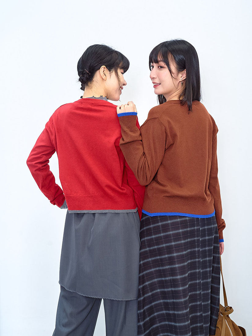 Contrast Edge Classic Cardigan (2 Colours)