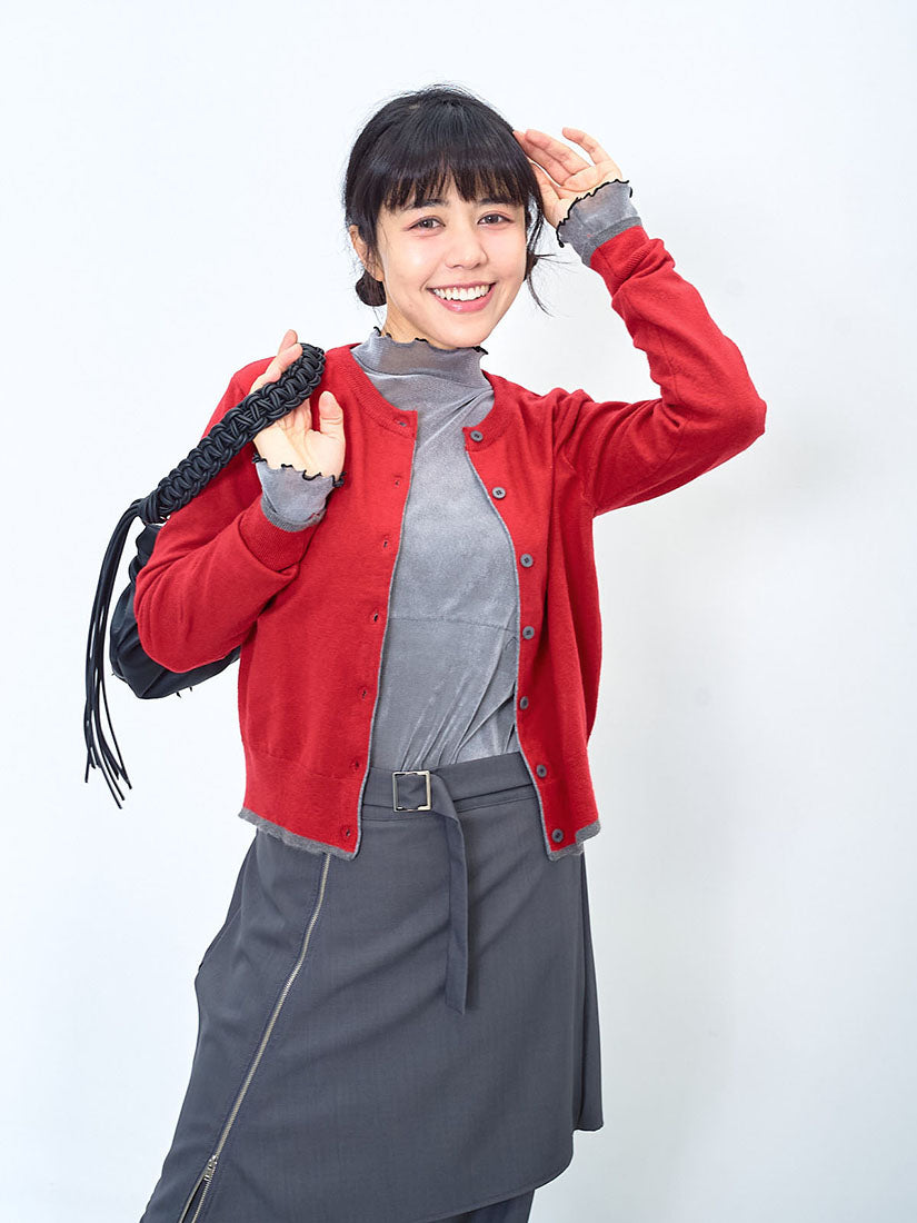 Contrast Edge Classic Cardigan (2 Colours)